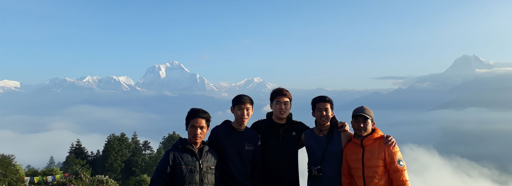 Poonhill Ghandruk Trek